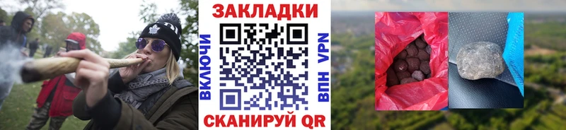 Цена Туран ГАШ А ПВП АМФ МЕФ