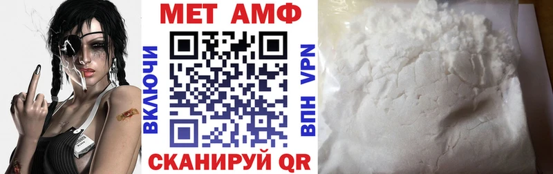 купить закладку Туран АМФ Розовый