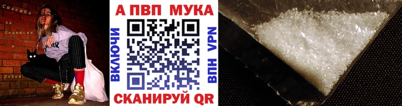 где найти наркотики  Туран  mega зеркало  Alfa_PVP кристаллы 