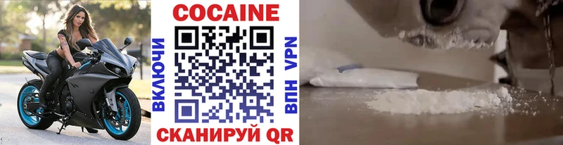 Cocaine FishScale  Туран 