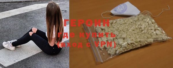 крисы Козельск