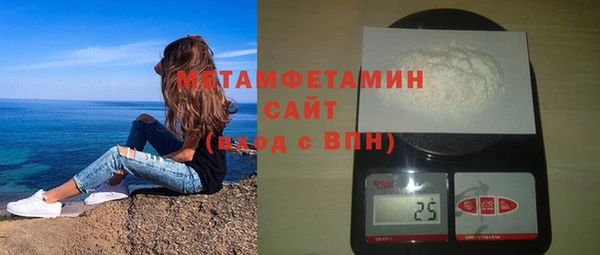 каннабис Кодинск