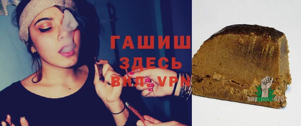 каннабис Кодинск