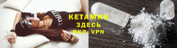 стафф Козловка