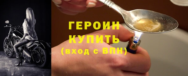 каннабис Кодинск