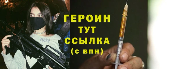 первитин Кукмор