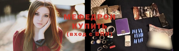 каннабис Кодинск