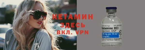 каннабис Кодинск