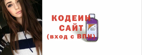 прущий лед Лабытнанги