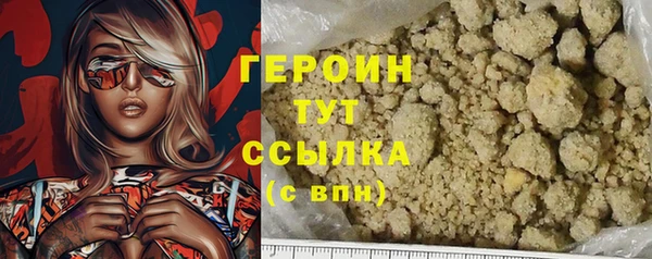 каннабис Кодинск