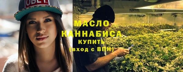 каннабис Кодинск