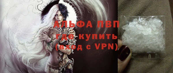 каннабис Кодинск
