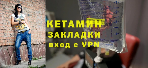 дурь Тольятти