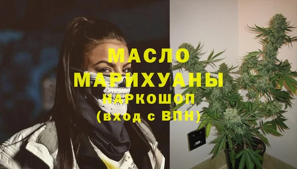 стафф Козловка