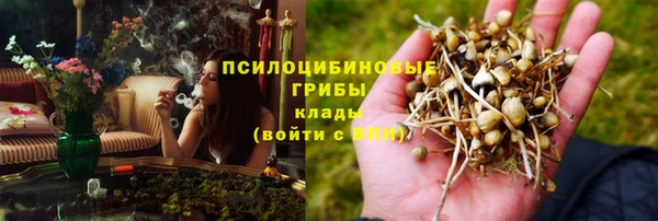 каннабис Кодинск