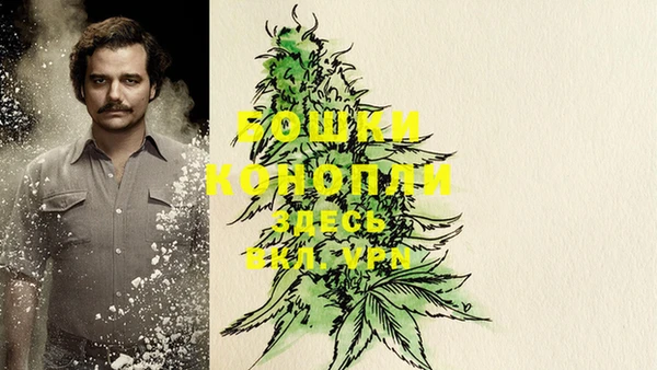 каннабис Кодинск