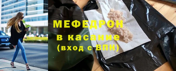 крисы Козельск
