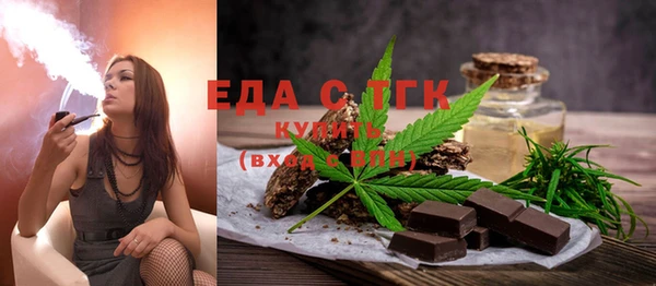 каннабис Кодинск