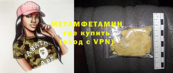 каннабис Кодинск