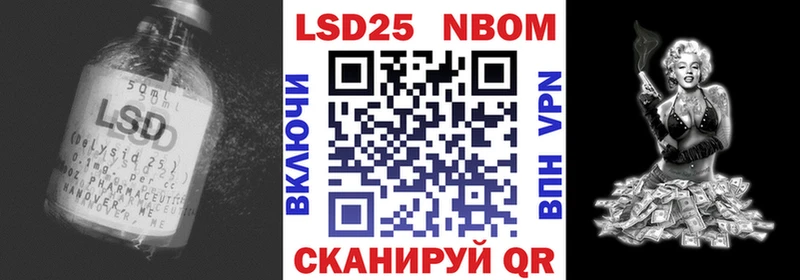 hydra сайт  Туран  ЛСД экстази кислота 