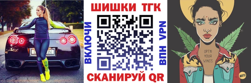 цена Туран МАРИХУАНА гибрид